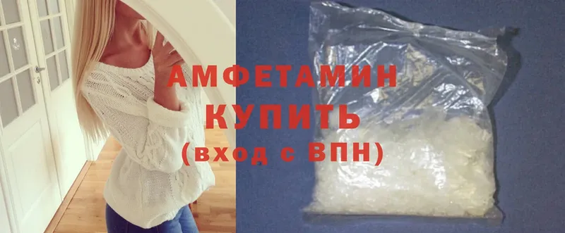 Amphetamine Premium  Калуга 